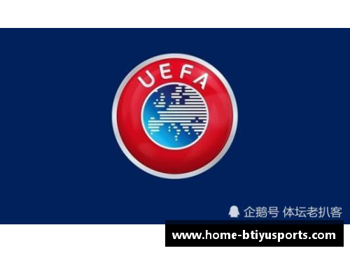 网易NBA中文网：全面解读2024-2025赛季新赛程与球队动态